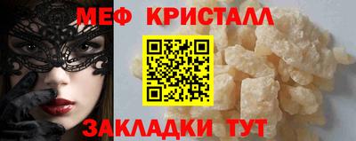 прущая мука Кумертау