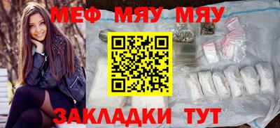 мдпв Кулебаки