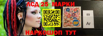 прущая мука Кумертау