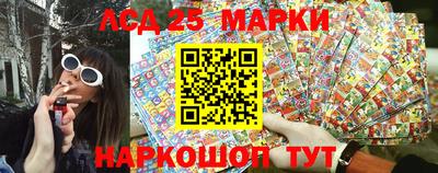 стаф Кунгур