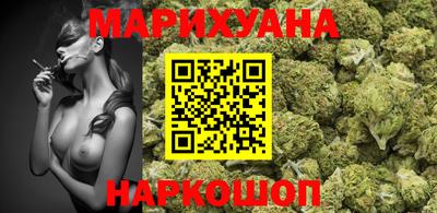 прущая мука Кумертау