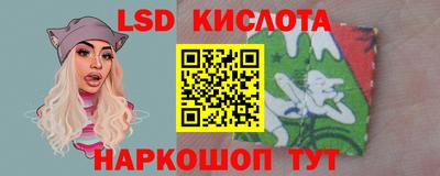 прущая мука Кумертау