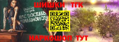 стаф Кунгур
