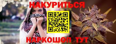 прущая мука Кумертау