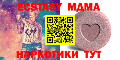 прущая мука Кумертау