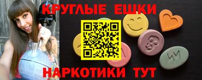 прущая мука Кумертау