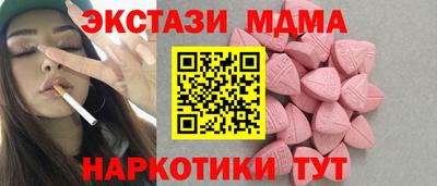 прущая мука Кумертау