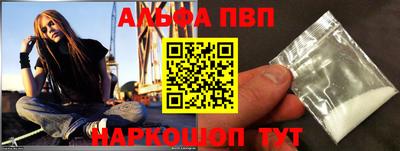 прущая мука Кумертау