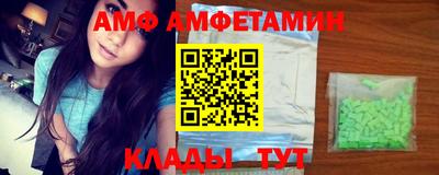 мдпв Кулебаки