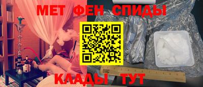 стаф Кунгур