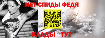 стаф Кунгур