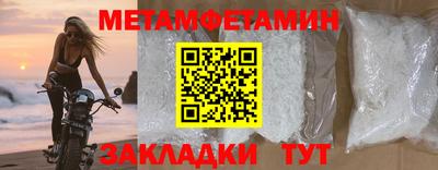 стаф Кунгур