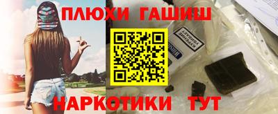 прущая мука Кумертау