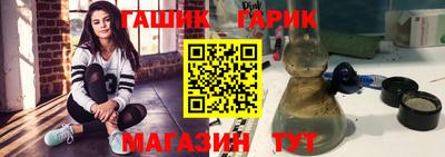стаф Кунгур