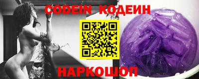 стаф Кунгур